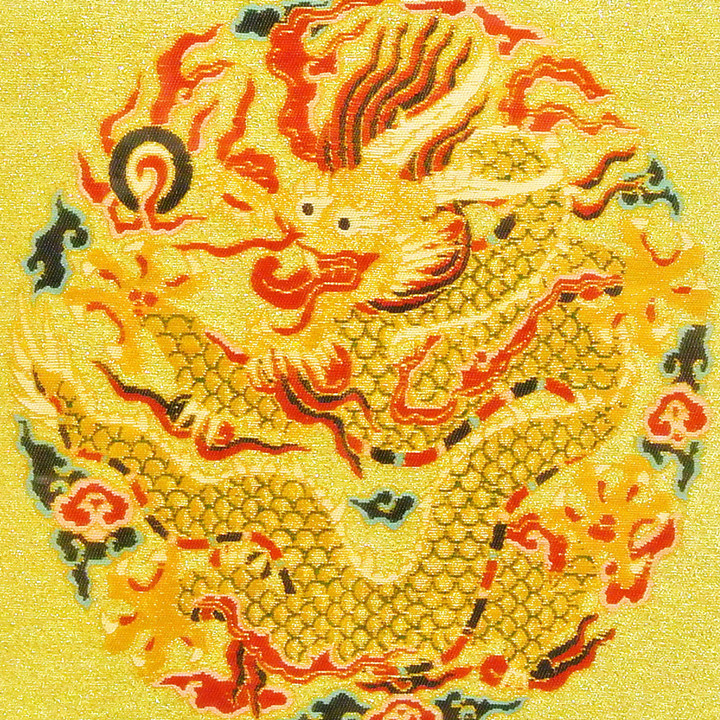 南京云锦-团龙