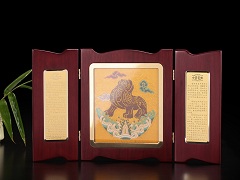 云锦中三折