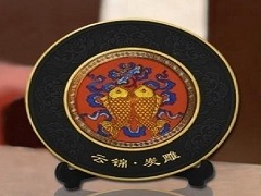 云锦炭雕盘