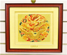 三则金宝地团龙