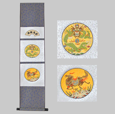 袖珍卷轴《金箔云锦龙马精神》