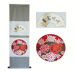 二则金箔云锦红底牡丹
