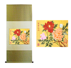 中号万紫千红