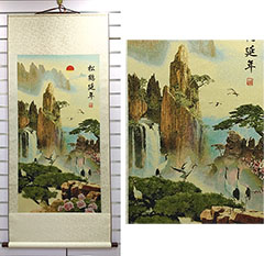 松鹤延年
