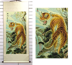 虎（雄风）