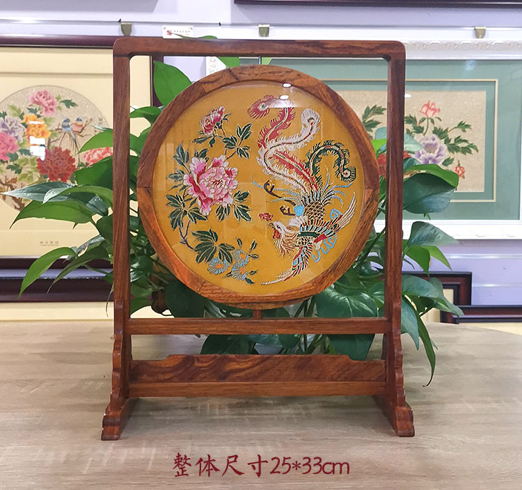 云锦花梨木双面旋转方形屏风