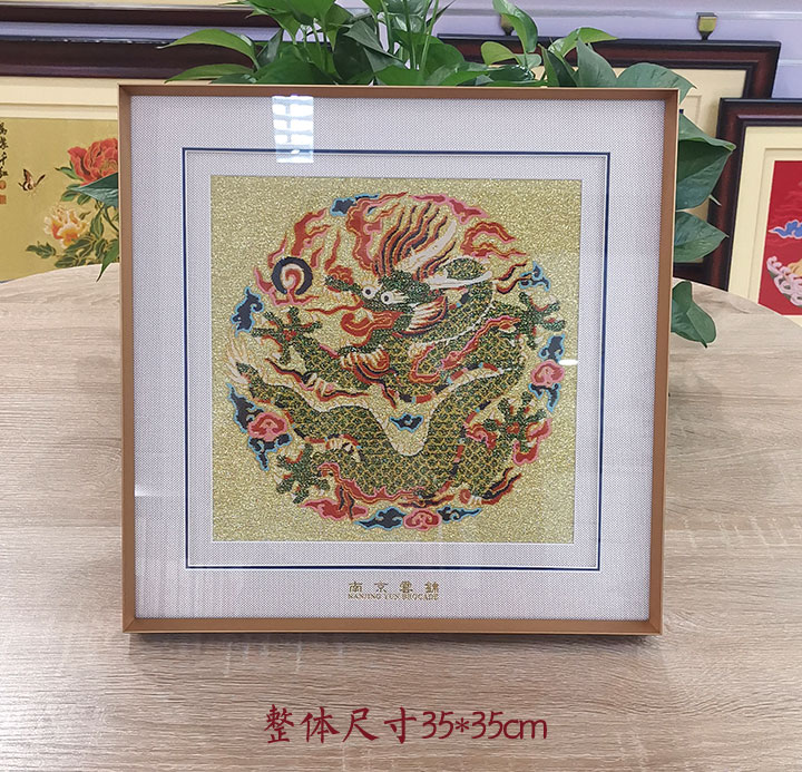 云锦金属框艺术框画