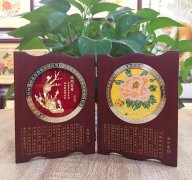 精品云锦推荐-金箔云锦风光对折