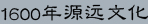 梁雪芳刺绣